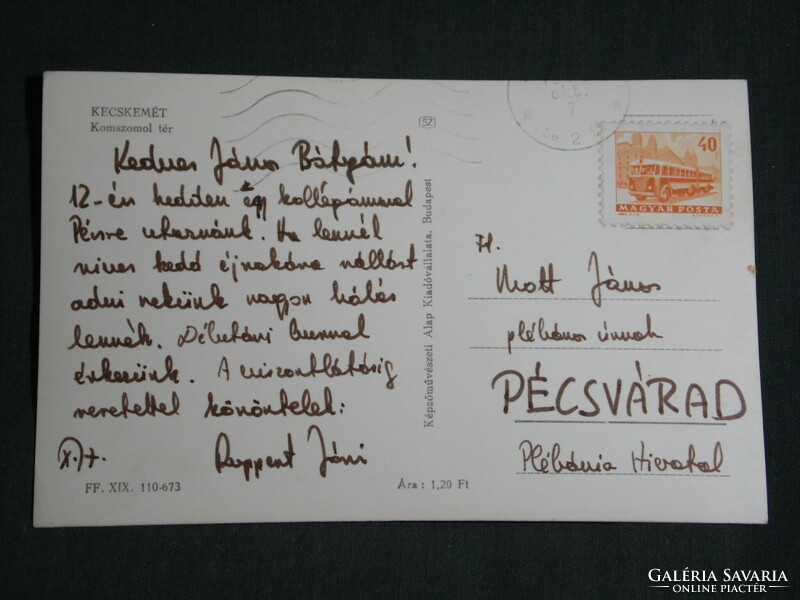Képeslap,Postcard, Kecskemét, Komszomol tér, gimnázium látkép,1971