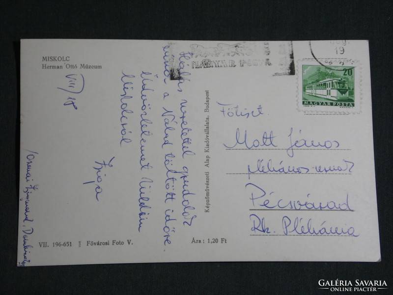 Postcard, Miskolc, Herman Otto Museum, 1965