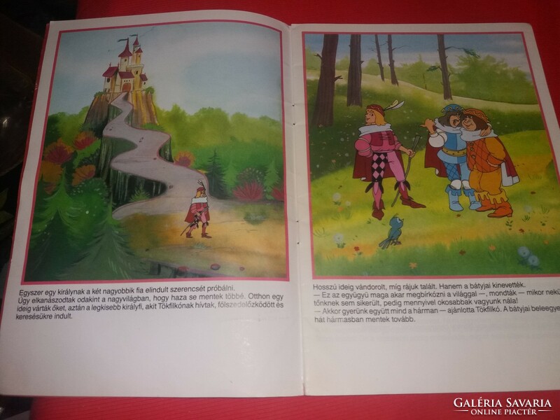 1988. Grimm - József Haui: the queen bee picture book booklet minerva according to the pictures