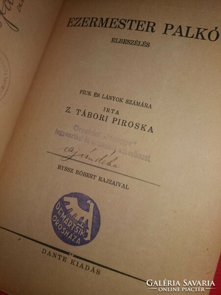 1943.Z. Tábori piroska: handyman palkó book according to the pictures dante