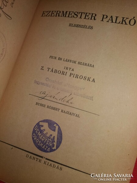 1943.Z. Tábori Piroska :Ezermester Palkó könyv a képek szerint DANTE