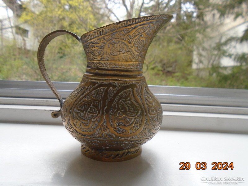 Copy of an Ottoman gilded bronze jug No. 17