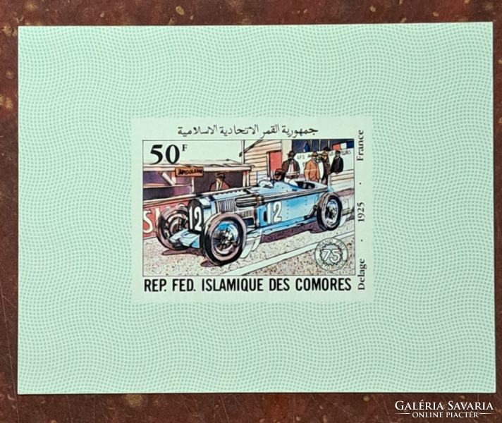 1925 delage stamp block f/1/7