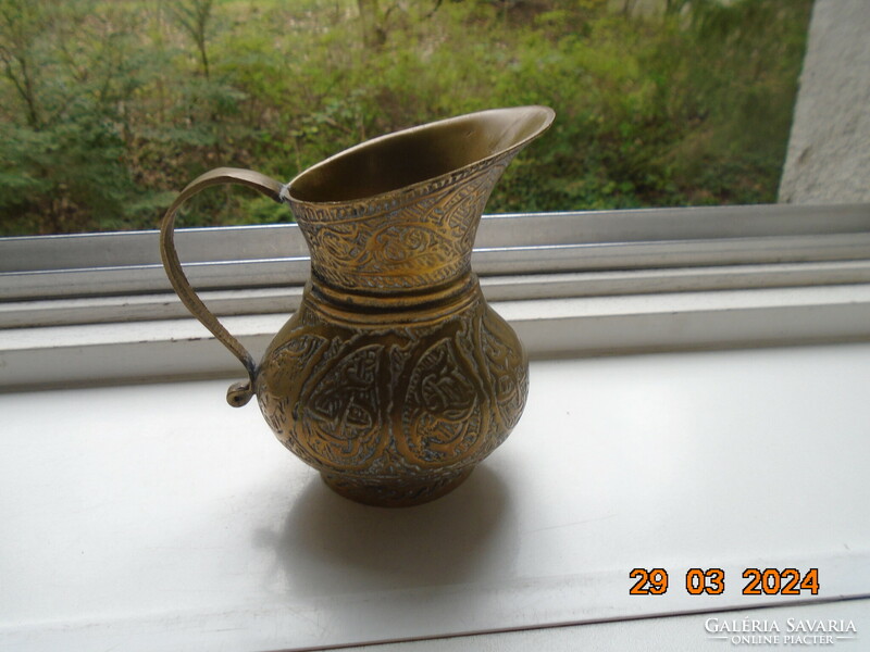 Copy of an Ottoman gilded bronze jug No. 17