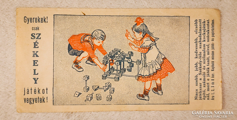 Székely building toy children's toy counting card, circa 1930