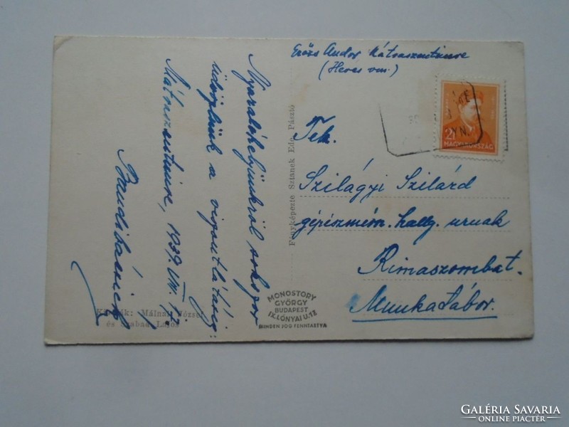 D201881 Mátra - Mátraszentimre  - régi képeslap  - 1930's