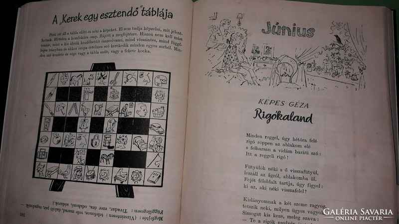 1955.Gál György Sándor - KEREK EGY ESZTENDŐ 1956.antológia könyv a képek szerint Ifjúsági könyvkiadó