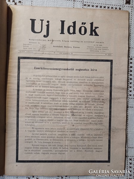 1942. István Horthy memorial issue
