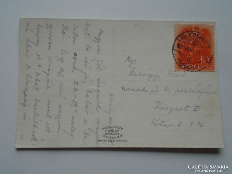 D201885 Balatonberény - old postcard - 1930's