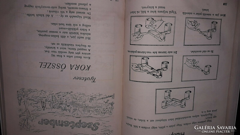 1955.Gál György Sándor - KEREK EGY ESZTENDŐ 1956.antológia könyv a képek szerint Ifjúsági könyvkiadó