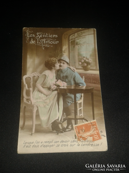 French military propaganda postcard, colored photo sheet ( i. V.H )