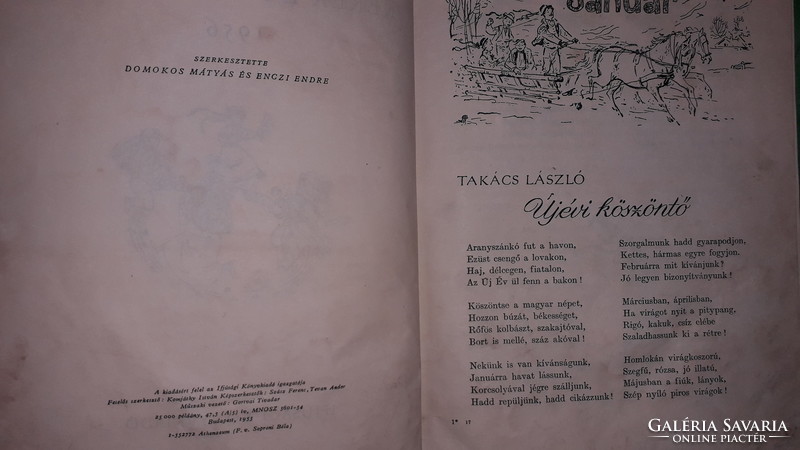 1955.Gál György Sándor - KEREK EGY ESZTENDŐ 1956.antológia könyv a képek szerint Ifjúsági könyvkiadó