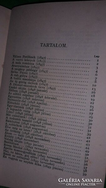 1900. Antik MAGYAR KLASSZIKUSOK : Arany János munkái I. könyv a képek szerint FRANKLIN