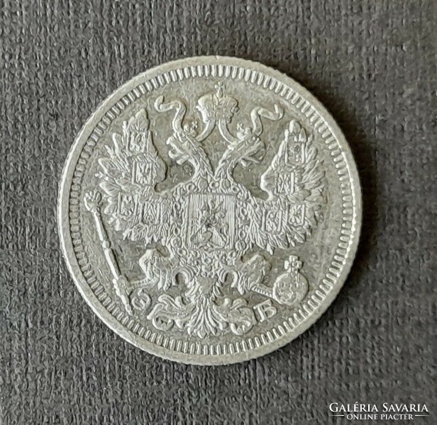 Oroszország - 20 kopek 1910 SPB-EB