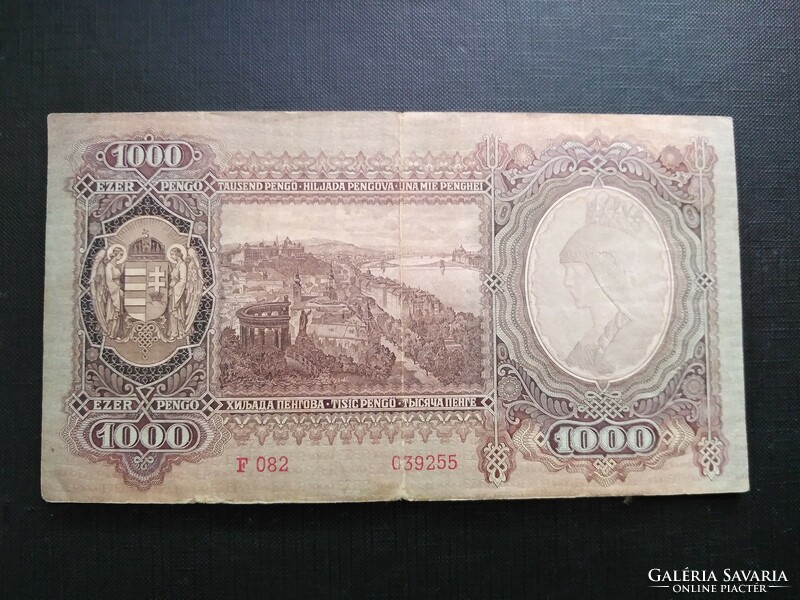 Rarer 1943 1000 pengő