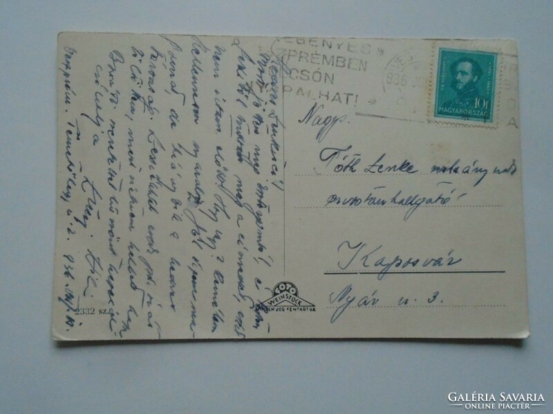 D201886 veszprém - old postcard - 1930's