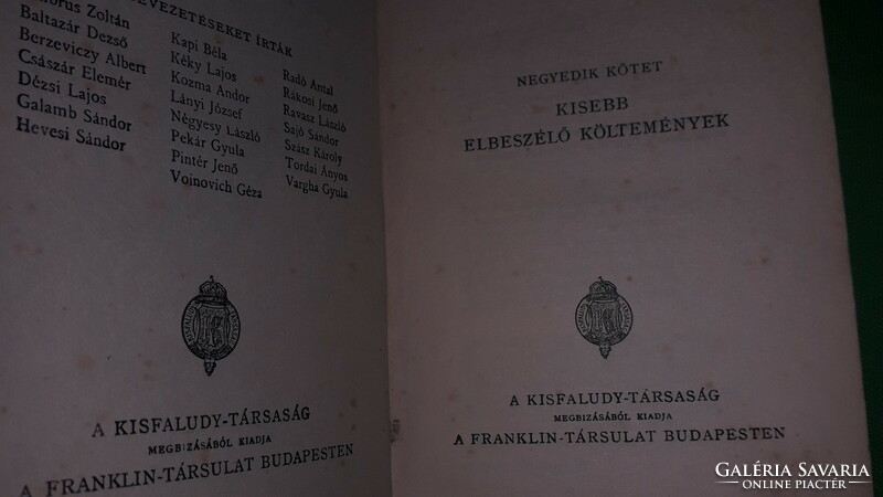 1900.Antique Hungarian classics: the works of János Arány iv book according to the pictures Franklin
