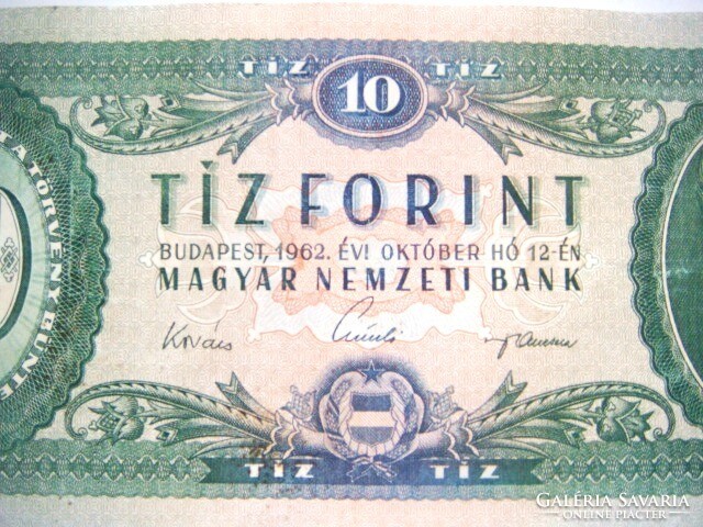 10 HUF 1962. Petőfi ten forints, the 123 mark! 268413 Serial number