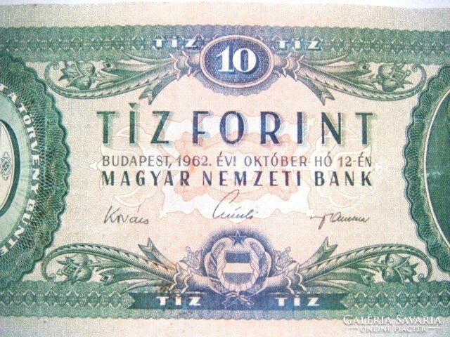 10 forint 1962. Petőfi tíz forint, A123 jel! 268413 sorszám