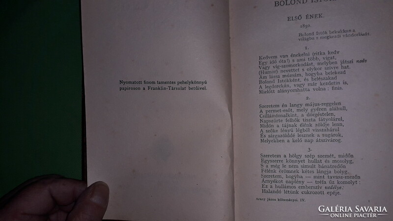 1900.Antik MAGYAR KLASSZIKUSOK : Arany János munkái IV könyv a képek szerint FRANKLIN