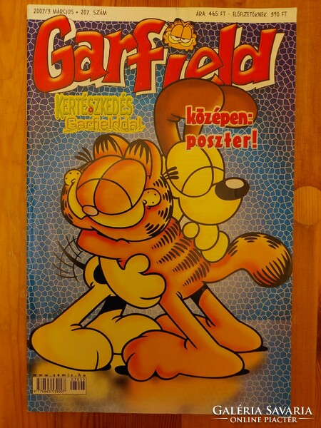 Jim davis: garfield comics 2007/3 March 207 (even with free shipping)