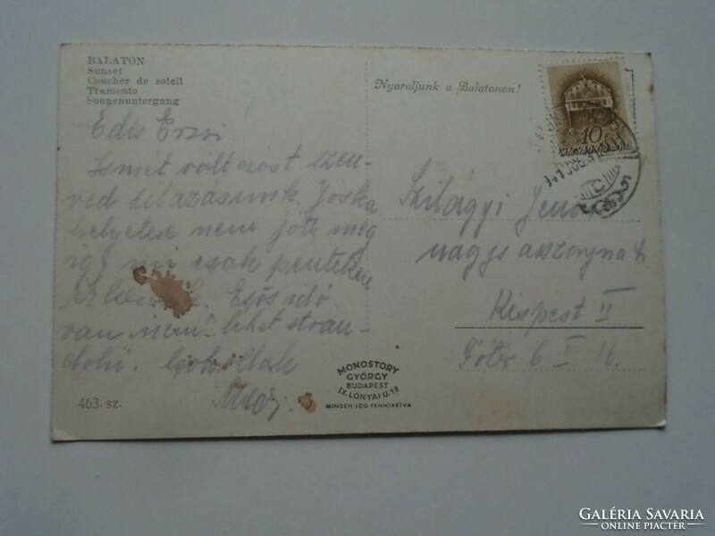 D201866 Balaton old postcard 1940's