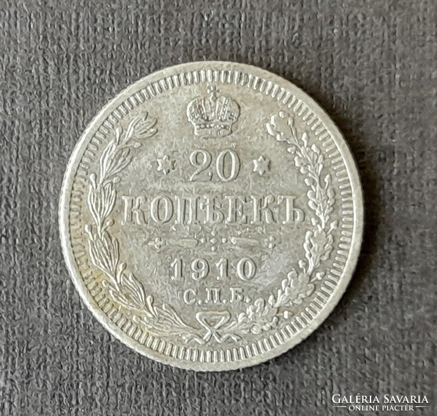 Oroszország - 20 kopek 1910 SPB-EB