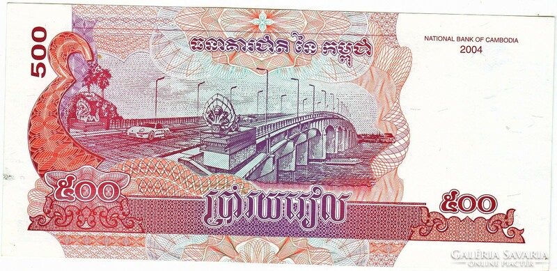 Kambodzsa 500 riel 2002 UNC