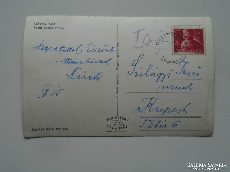 D201892 Mátra Mátraháza Szent László source - old postcard - 1940's