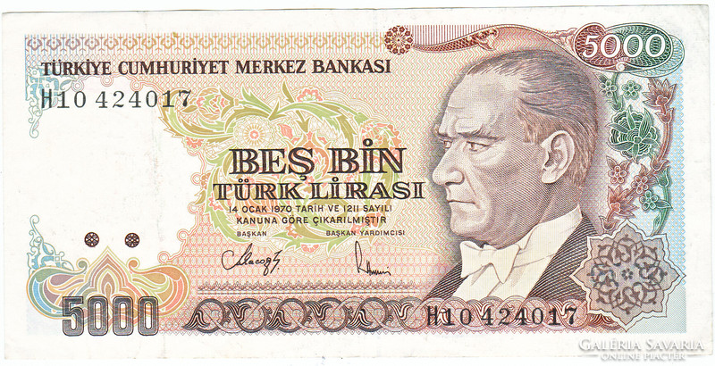 Turkey 5000 lira 1994 unc