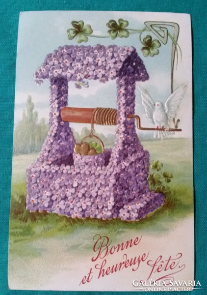 Antique greeting card, postcard