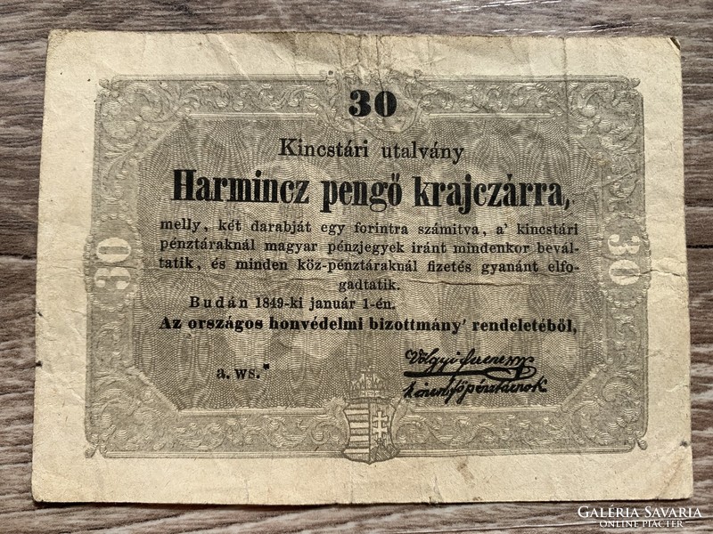 30 Pengő Krajczárra Kincstári utalvány 1849 jan.1
