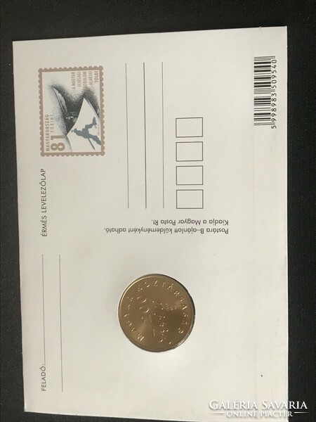Coin postcard. János Gold: Hungarian Republic of Told 200 HUF 2001.