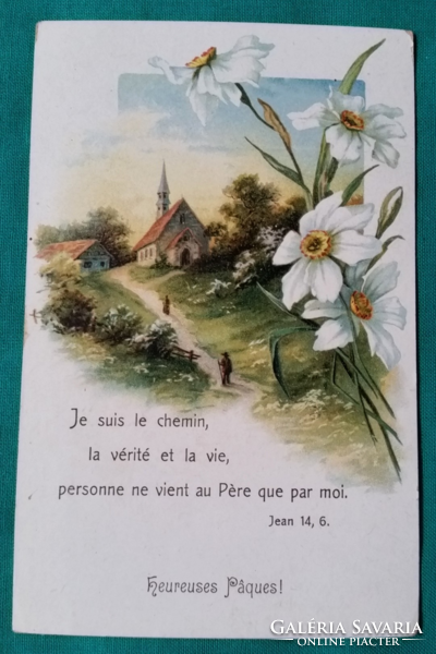 Antique greeting postcard