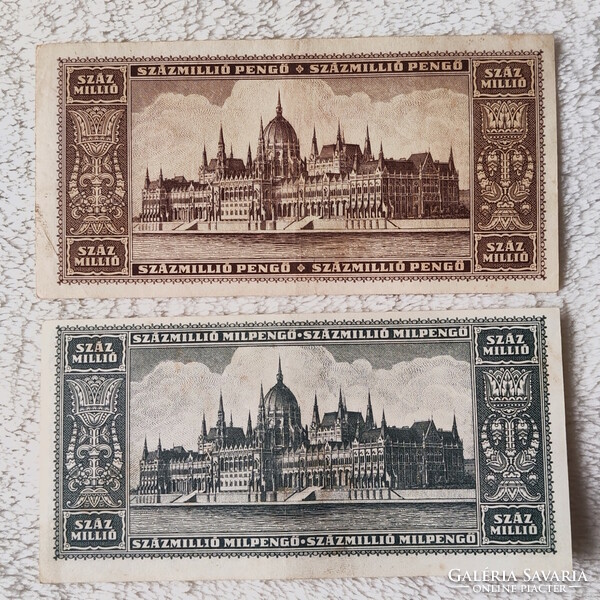 Pengő-milpengő páros: 100 millió és 100 millió milpengő 1946-ból (VF) | 2 db bankjegy