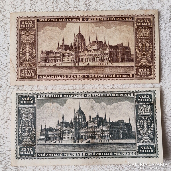 Pengő-milpengő pair: 100 million and 100 million milpengő from 1946 (vf) | 2 banknotes