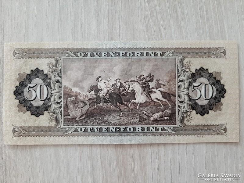 50 HUF 1980 crisp banknote aunc
