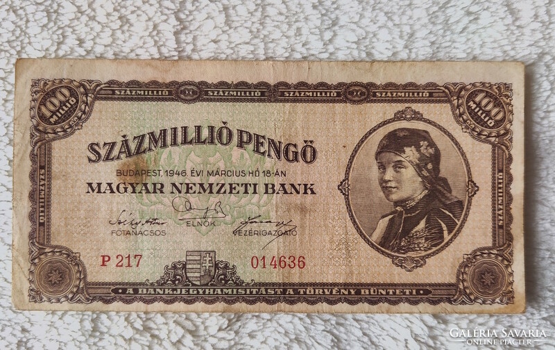 Badly cut 100 million pengő, 1946 (vf-)