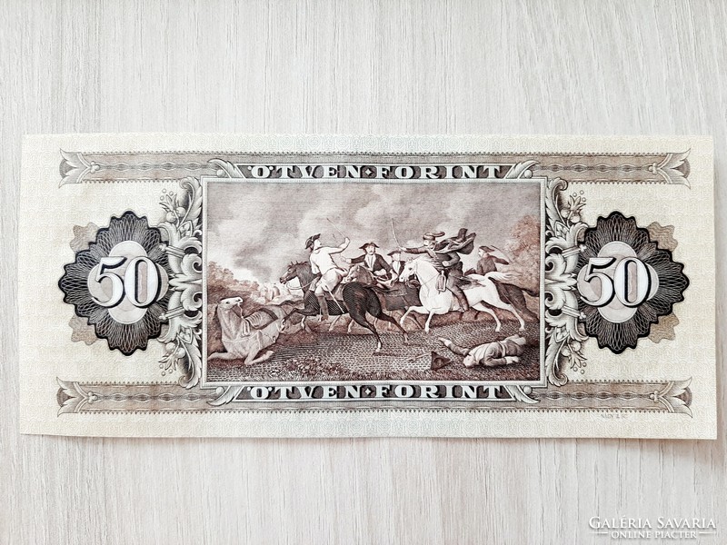 50 HUF 1986 crisp banknote