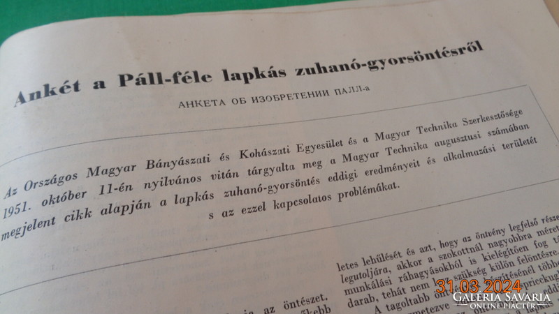 MAGYAR TECHNIKA  3 db  1947 - 1951 ,   A  három  éves terv  műszaki feladatai .