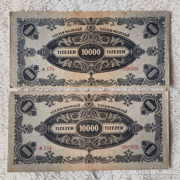 2 Pieces of 10 thousand milpengő, 1946 (vf)