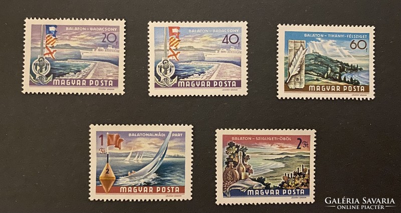 1968. Balaton + Kiegészítő érték 1969 ** postatiszta sor