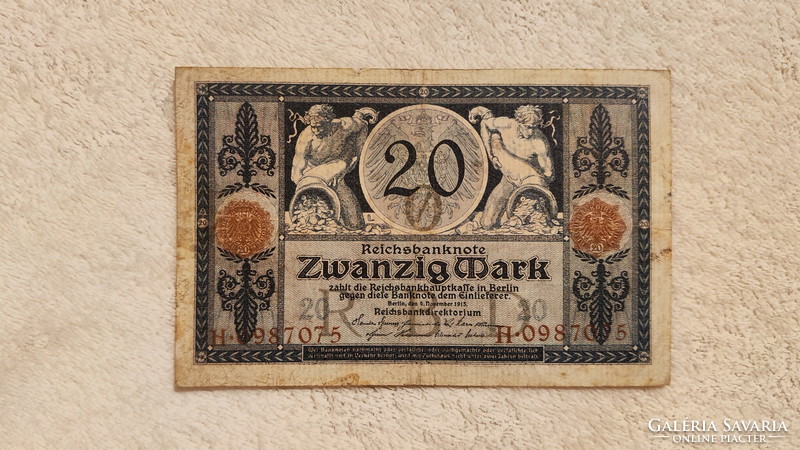 20 imperial stamps of 1915 (f) | 1 banknote