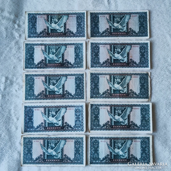 10 darab 10 millió pengő, 1946 (VF-F)