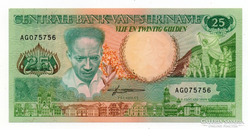 25    Gulden      1988      Suriname