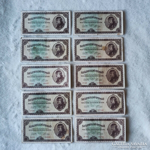 10 pieces of 100 million pengő, 1946 (vf-f)