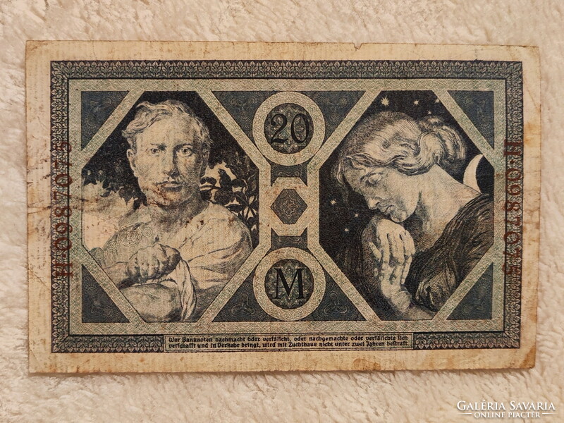 20 imperial stamps of 1915 (f) | 1 banknote