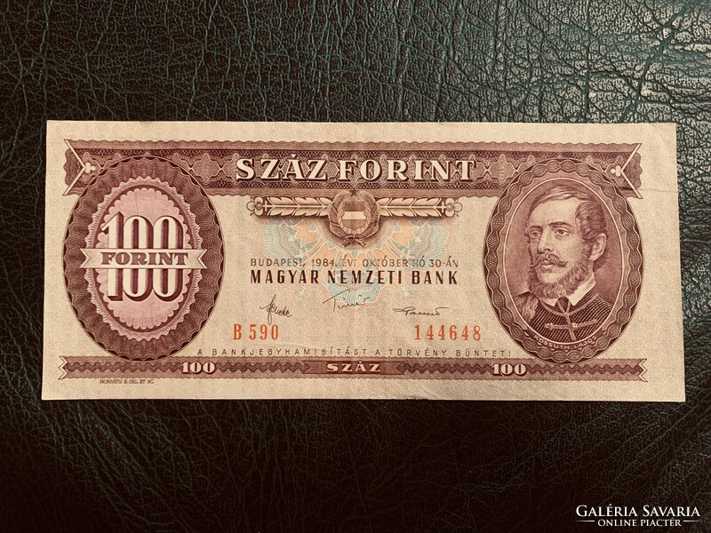 Piros 100 forint 1984 okt.30 VÁGÁSHIBÁS!!! VF+
