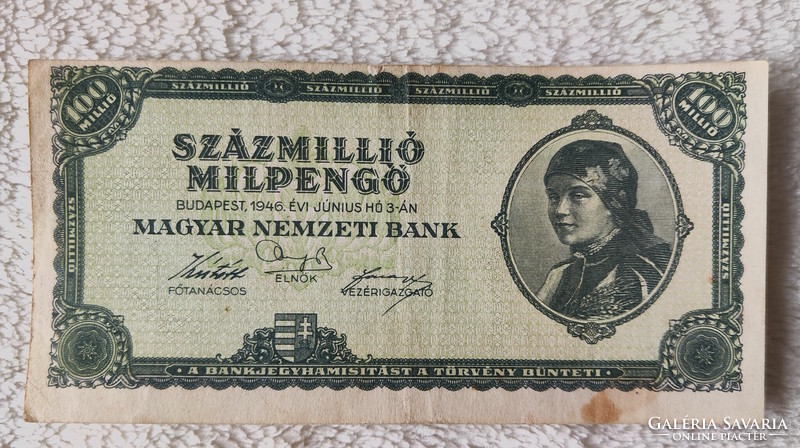 Rosszul vágott 100 millió milpengő, 1946 (VF-)