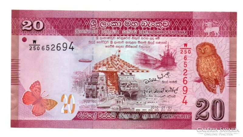 20 Rupees 2010 Sri Lanka